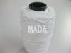 cotton mop yarn