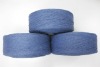 cotton mop yarn