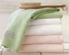 cotton plain bath towel