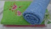 cotton plain dyed dobby embroidery bath towel