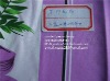 cotton plain fabric