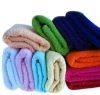 cotton plain towel
