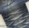 cotton poly long slub denim