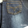 cotton poly spande stock denim