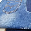 cotton poly spande stock denim