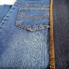 cotton poly spande stock denim