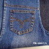 cotton poly spande stock denim