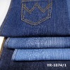 cotton poly spandex stock denim