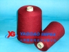 cotton/polyester OE yarn for socks