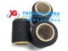 cotton/polyester OE yarn for socks