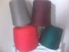 cotton polyester blended yarn