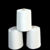 cotton polyester blended yarn for knitting