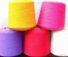 cotton/polyester colorful glove yarn