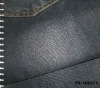 cotton polyester shiny denim fabric; jean fabric