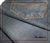 cotton polyester shiny denim fabric; slub denim