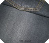 cotton polyester slub denim fabric, no stretch denim