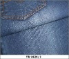 cotton polyester slub denim fabric, shining denim fabric, no stretch denim