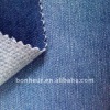 cotton polyester slub denim stretch fabric