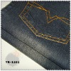 cotton polyester spandex denim fabric