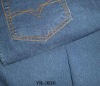 cotton polyester spandex denim fabric