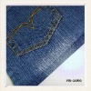 cotton polyester spandex  denim fabric