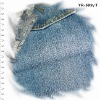 cotton polyester spandex denim fabric;jean fabric