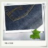 cotton polyester spandex denim fabric;stretch denim