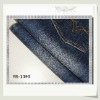 cotton polyester spandex denim fabric;stretch denim