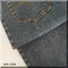 cotton polyester spandex denim(stretch denim)