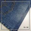 cotton polyester spandex denim(stretch denim)