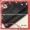 cotton polyester spandex stretch denim