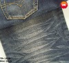 cotton polyester stretch denim fabric