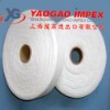 cotton/polyester towel yarn