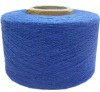 cotton polyester yarn