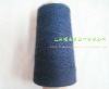 cotton/polyester yarn 14s