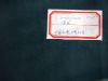 cotton poplin fabric