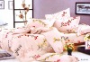 cotton printed bedding set