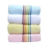 cotton rainbow bath towel