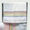 cotton rainbow towel