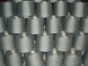 cotton/rayon/viscose/blended yarn-heather yarn