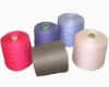 cotton/silk/wool cashmere blended yarn/cashmere silk yarn