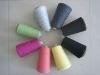 cotton/silk/wool cashmere blended yarn/cotton cashmere yarn