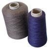 cotton/silk/wool cashmere blended yarn/wool cashmere yarn