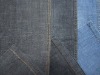 cotton slub jeans fabric
