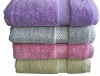 cotton solid bath towel