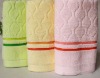 cotton solid hand towel with jacquard