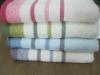 cotton solide bath towel with colourful borders