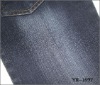 cotton spandex denim fabric