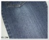cotton spandex denim fabric