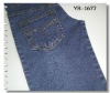 cotton spandex denim fabric